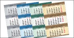 Современные календарные блоки