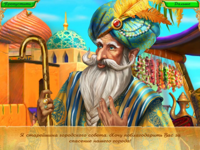 Как заработать в интернете на онлайн играх?Дополнительный заработок в интернете. Реально ли заработать много денег?